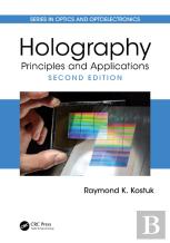 Holography