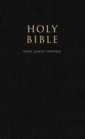 Holy Bible