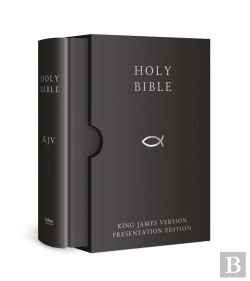 Bertrand.pt - Holy Bible: King James Version (Kjv) Black Presentation Edition