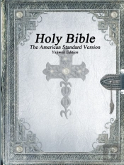 Holy Bible, The American Standard Version, Yahweh Edition