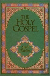 Holy Gospel Study Edition The