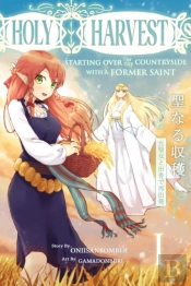 Holy Harvest