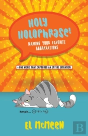 Holy Holophrase!