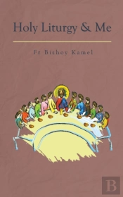 Holy Liturgy And Me
