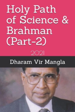 Bertrand.pt - Holy Path Of  Science & Brahman (Part-2)
