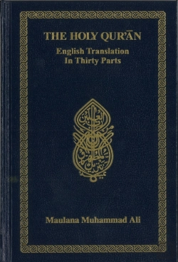 Bertrand.pt - Holy Quran: English Translation In Thirty Parts