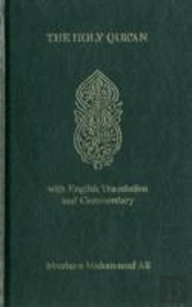 Holy Quran