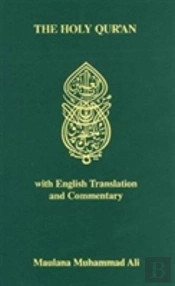 Holy Quran