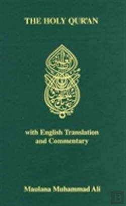 Bertrand.pt - Holy Quran