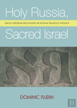 Bertrand.pt - Holy Russia, Sacred Israel
