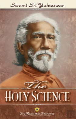Bertrand.pt - Holy Science