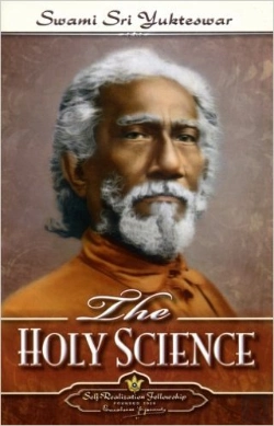 Bertrand.pt - Holy Science