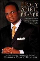 Holy Spirit Manufactured Prayer