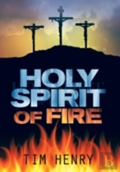Holy Spirit Of Fire