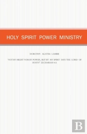 Holy Spirit Power Ministry