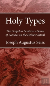 Holy Types