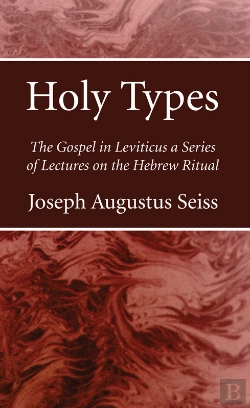 Bertrand.pt - Holy Types