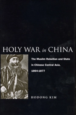 Bertrand.pt - Holy War In China