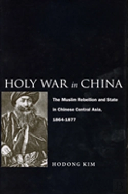 Bertrand.pt - Holy War In China