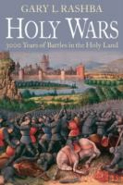 Bertrand.pt - Holy Wars