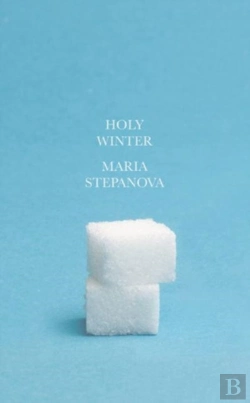 Bertrand.pt - Holy Winter 20/21