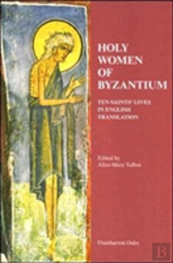 Bertrand.pt - Holy Women Of Byzantium