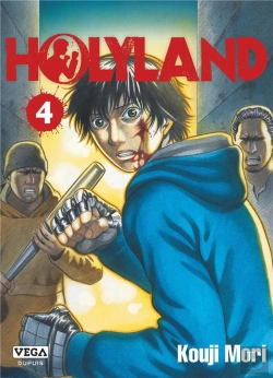 Bertrand.pt - Holyland - Tome 4