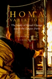 Homa Variations