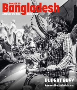 Bertrand.pt - Homage To Bangladesh
