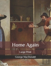 Home Again