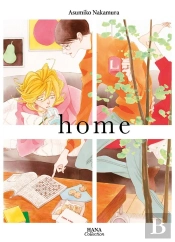 Home