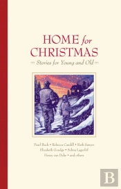 Home For Christmas