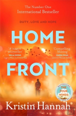 Bertrand.pt - Home Front