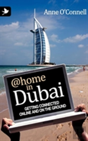 @Home In Dubai