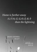 Home Is Further Away Than The Lightning
