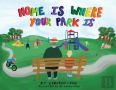 Home Is Where Your Park Is