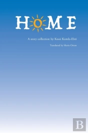 Home