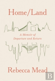 Home/Land