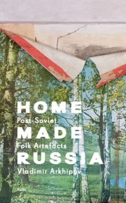 Bertrand.pt - Home Made Russia