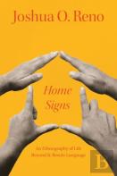 Home Signs
