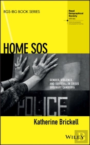 Home Sos
