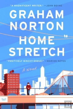 Bertrand.pt - Home Stretch