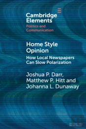 Home Style Opinion