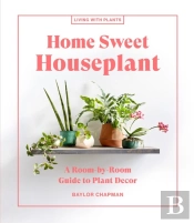 Home Sweet Houseplant