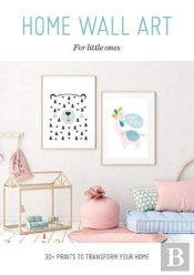 Home Wall Art - For Little Ones