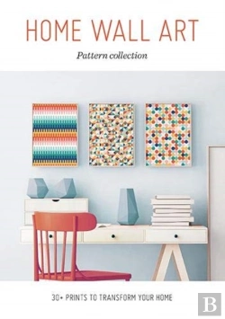 Bertrand.pt - Home Wall Art Pattern Collection