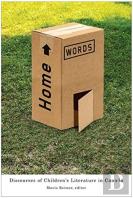 Home Words
