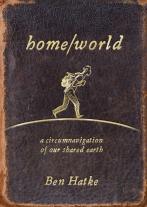 Home/World