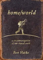 Home/World