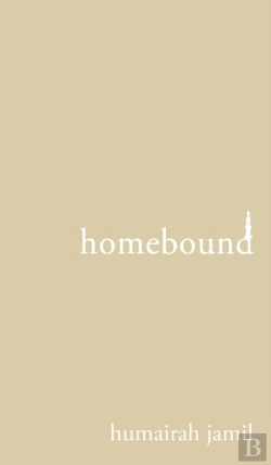 Bertrand.pt - Homebound